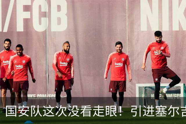 about image